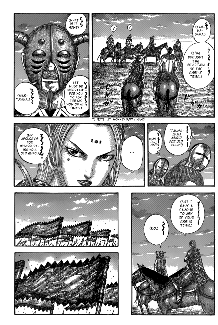 Read Kingdom EN Manga Online