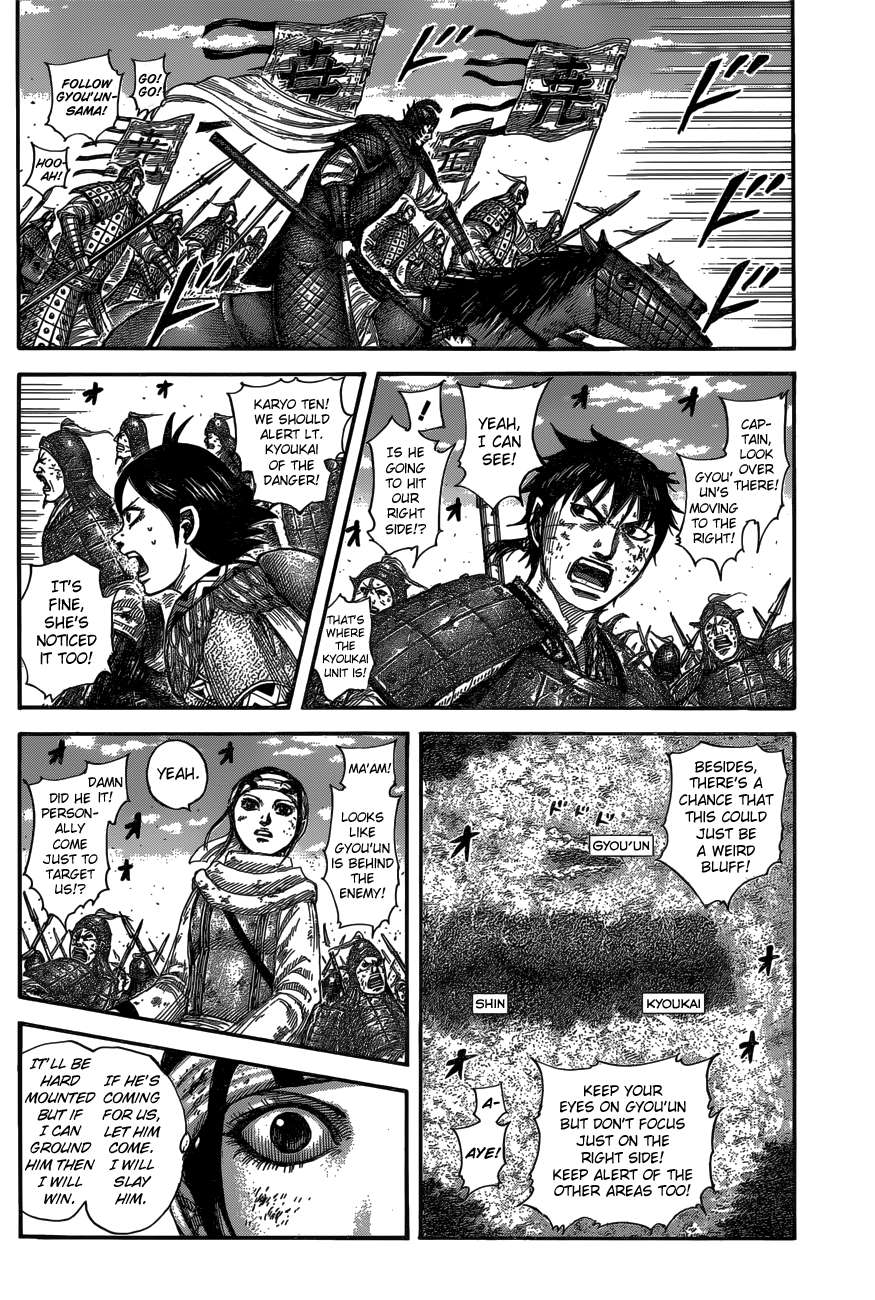 Read Kingdom EN Manga Online
