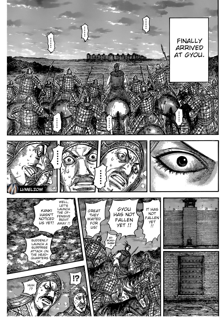 Read Kingdom EN Manga Online
