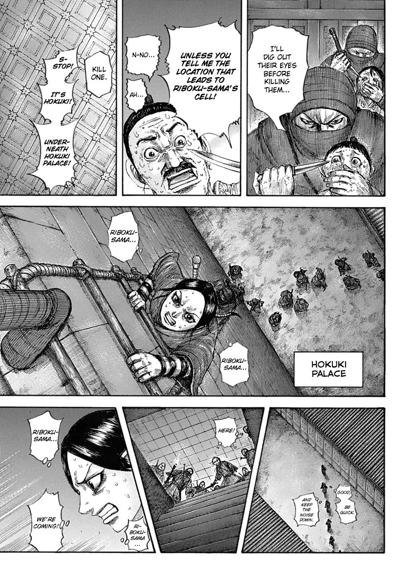 Read Kingdom EN Manga Online
