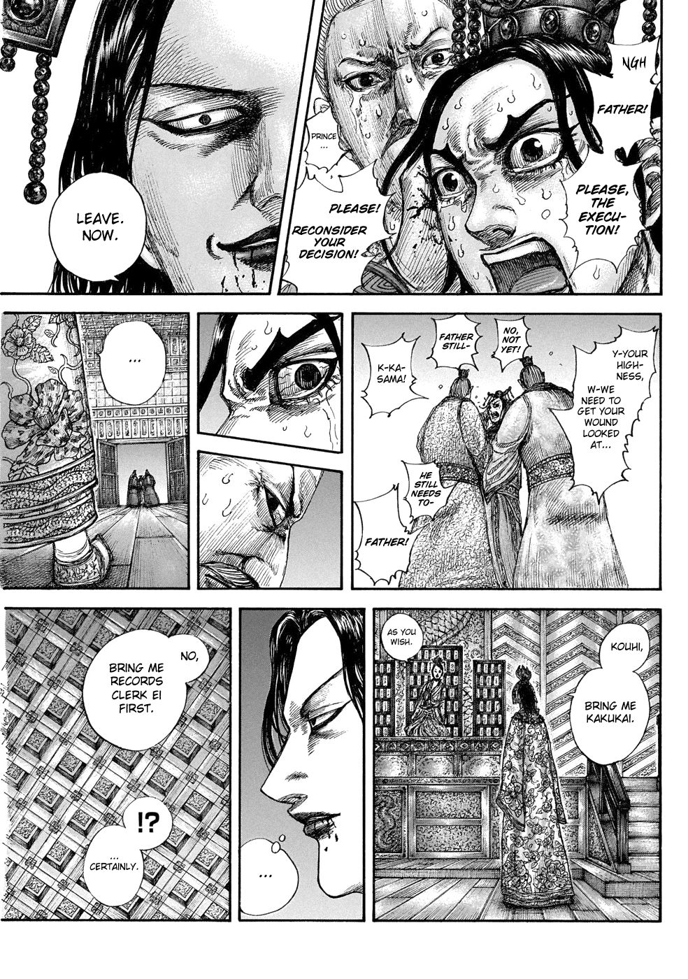 Read Kingdom EN Manga Online