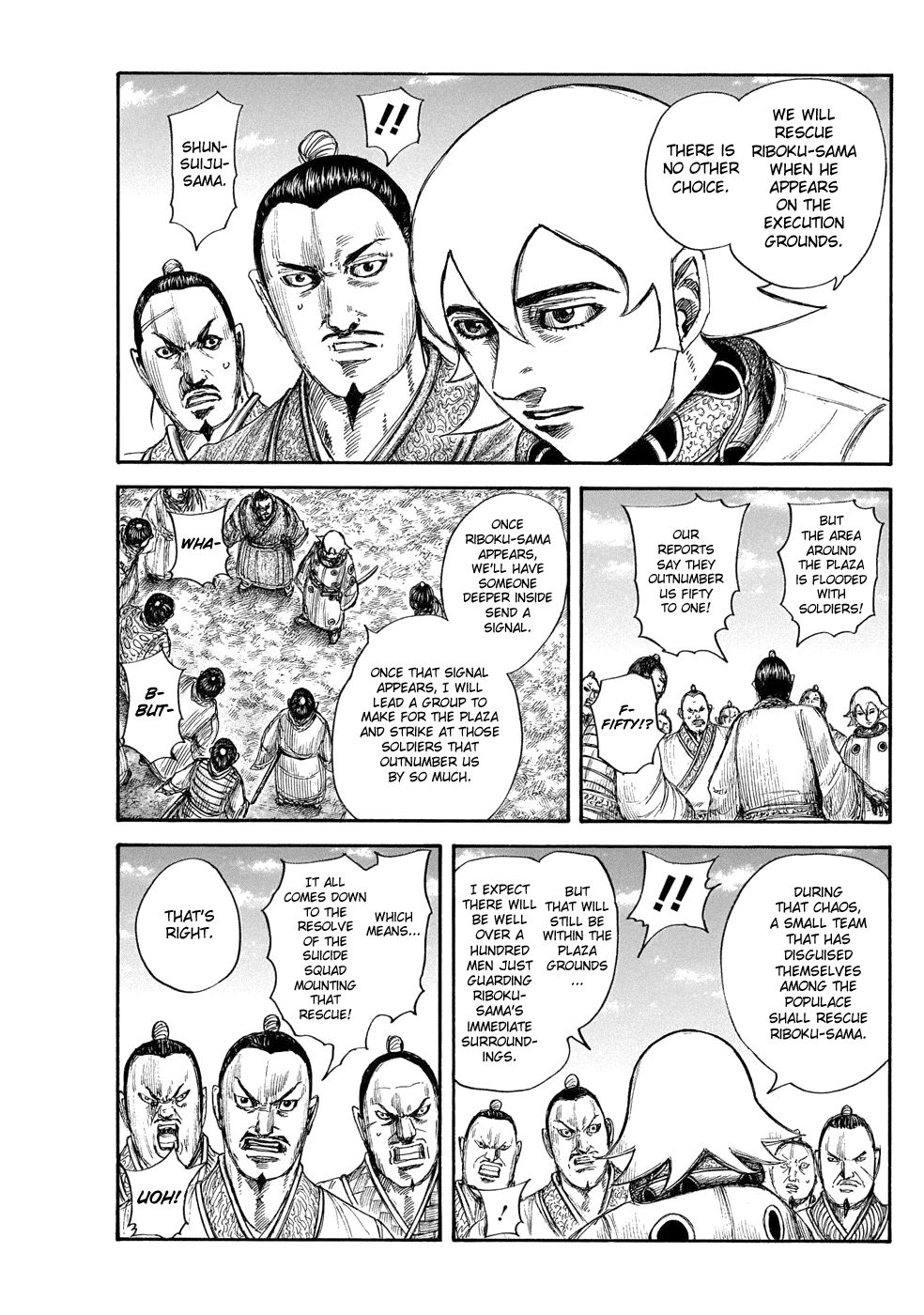 Read Kingdom EN Manga Online