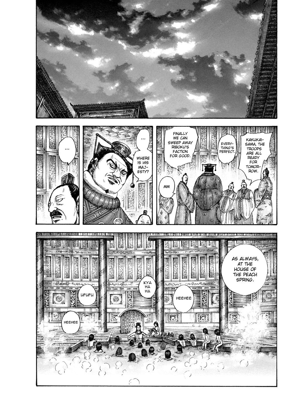Read Kingdom EN Manga Online