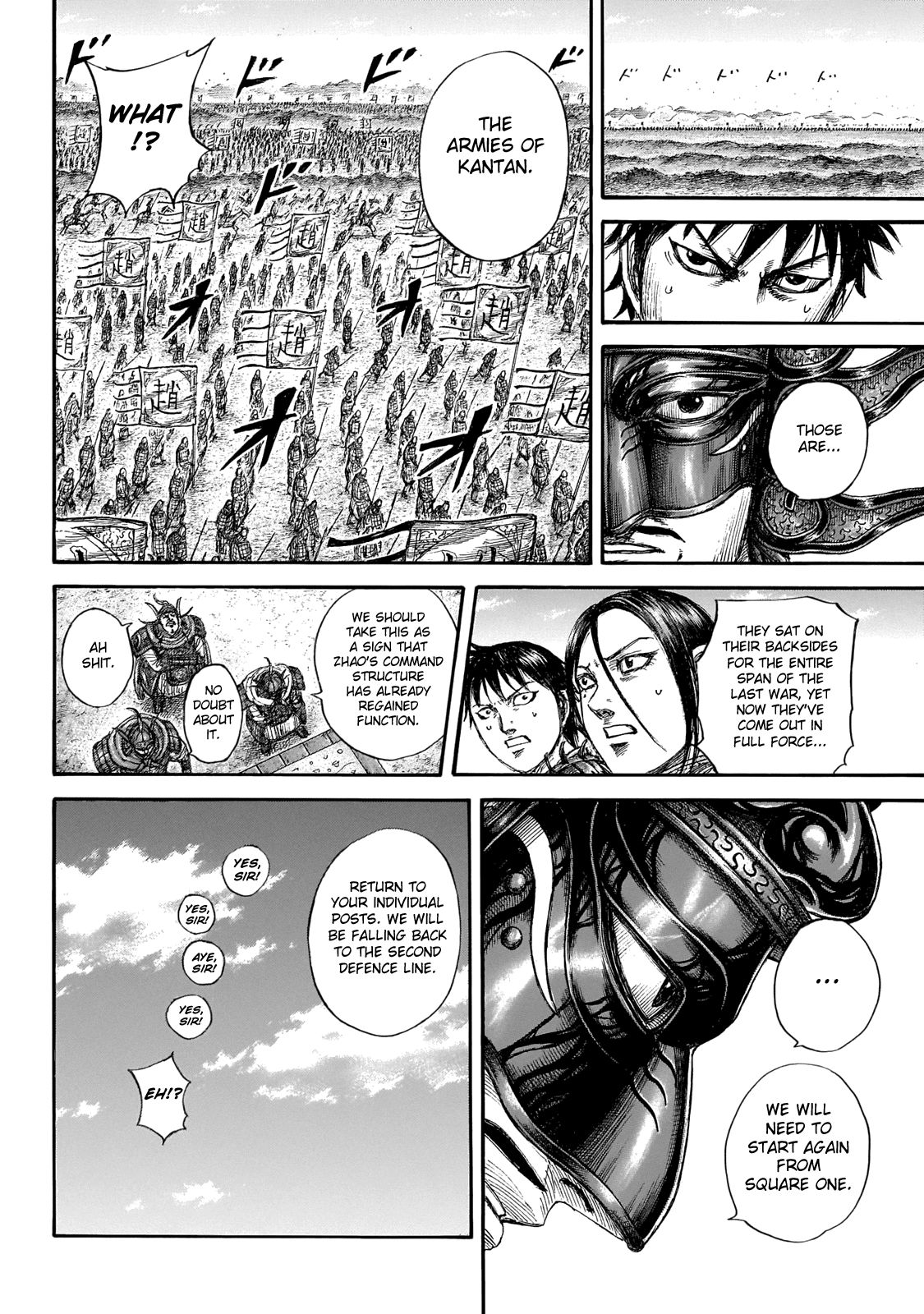 Read Kingdom EN Manga Online