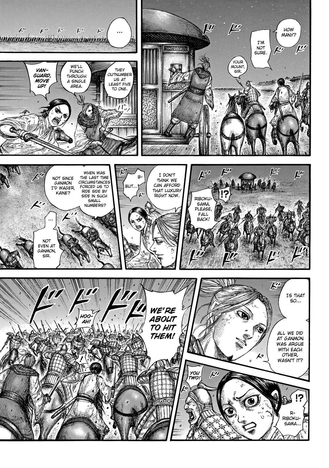 Read Kingdom EN Manga Online