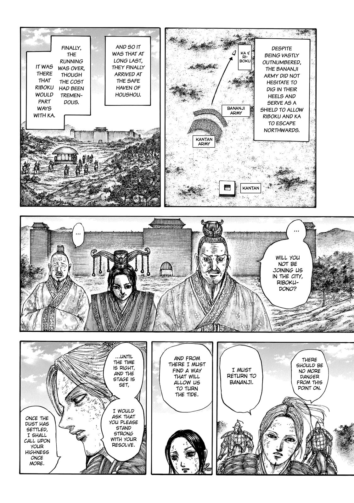 Read Kingdom EN Manga Online