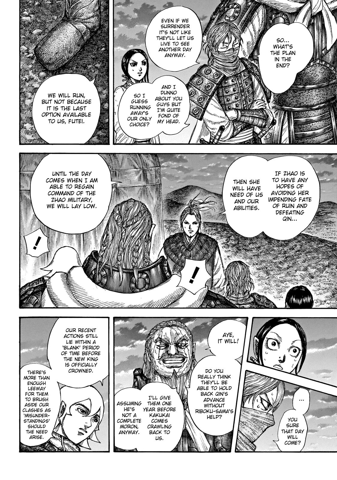 Read Kingdom EN Manga Online
