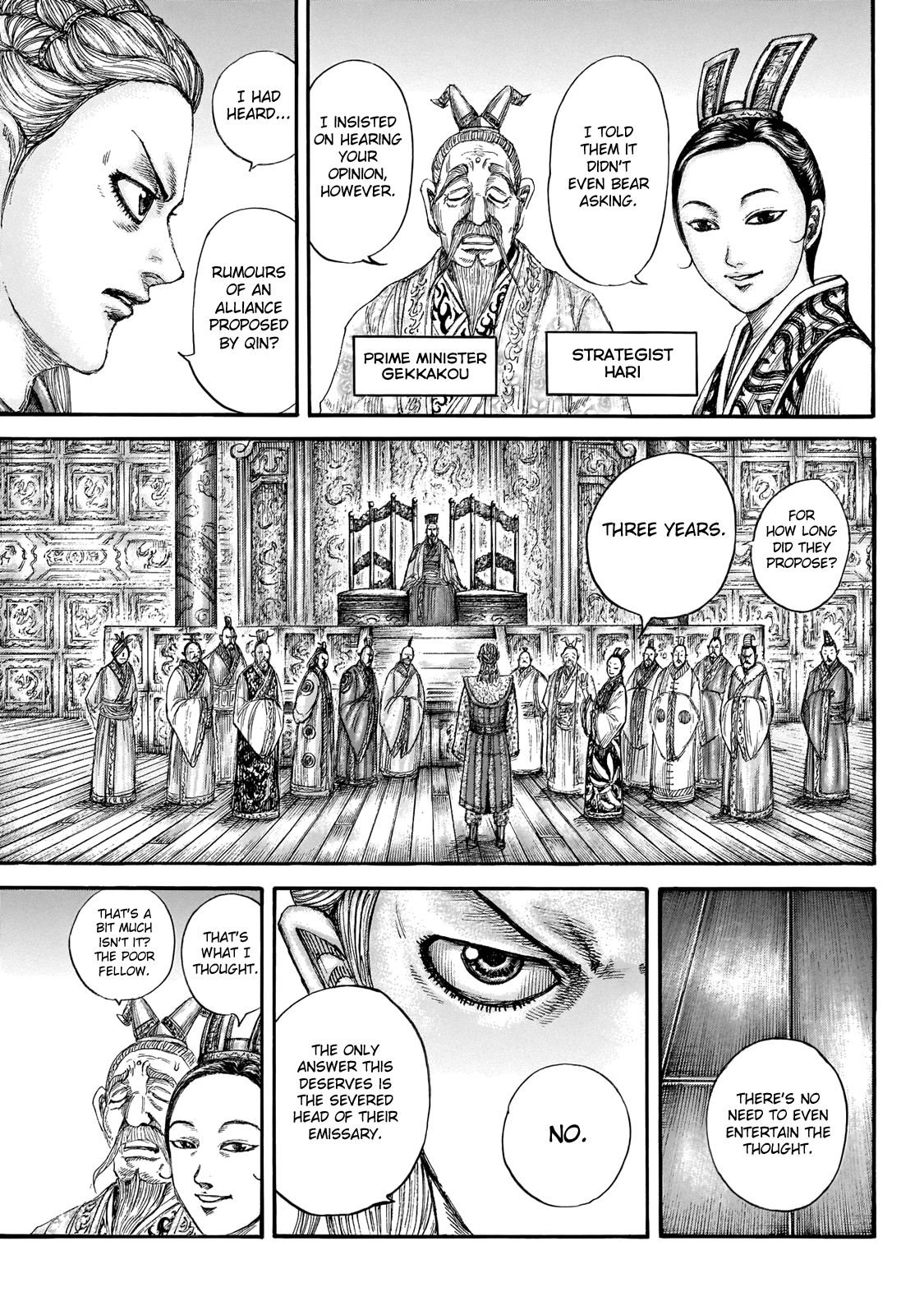 Read Kingdom EN Manga Online