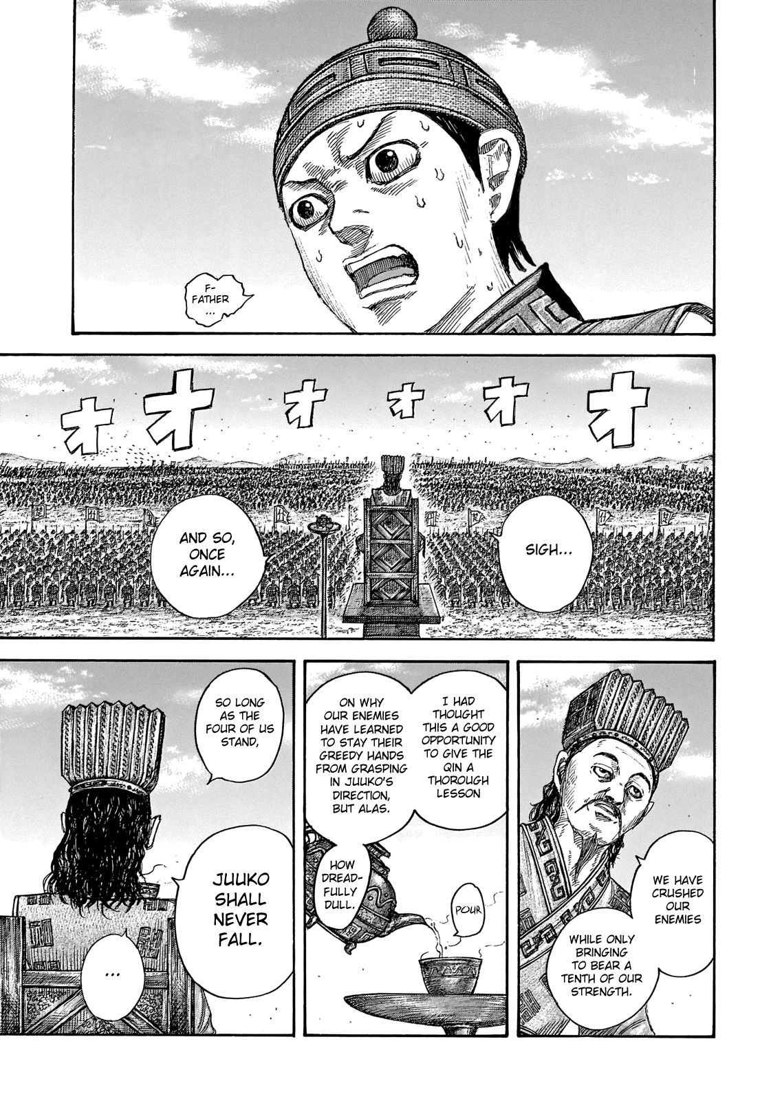 Read Kingdom EN Manga Online