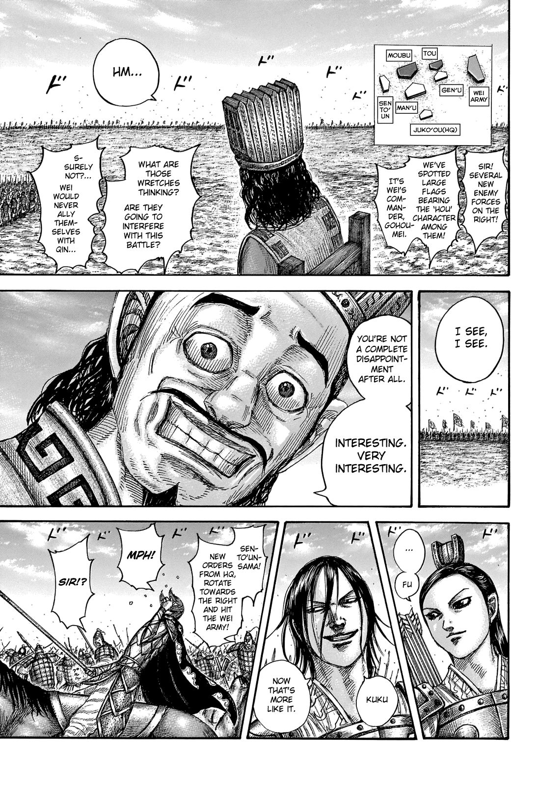 Read Kingdom EN Manga Online