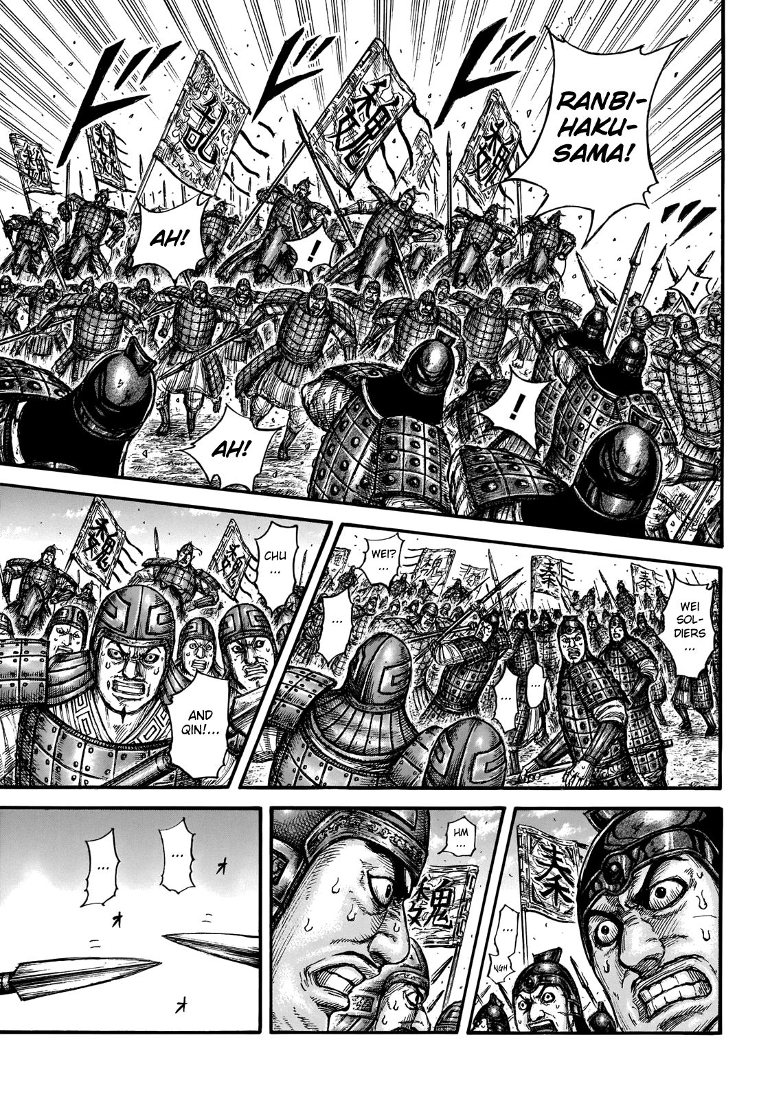 Read Kingdom EN Manga Online