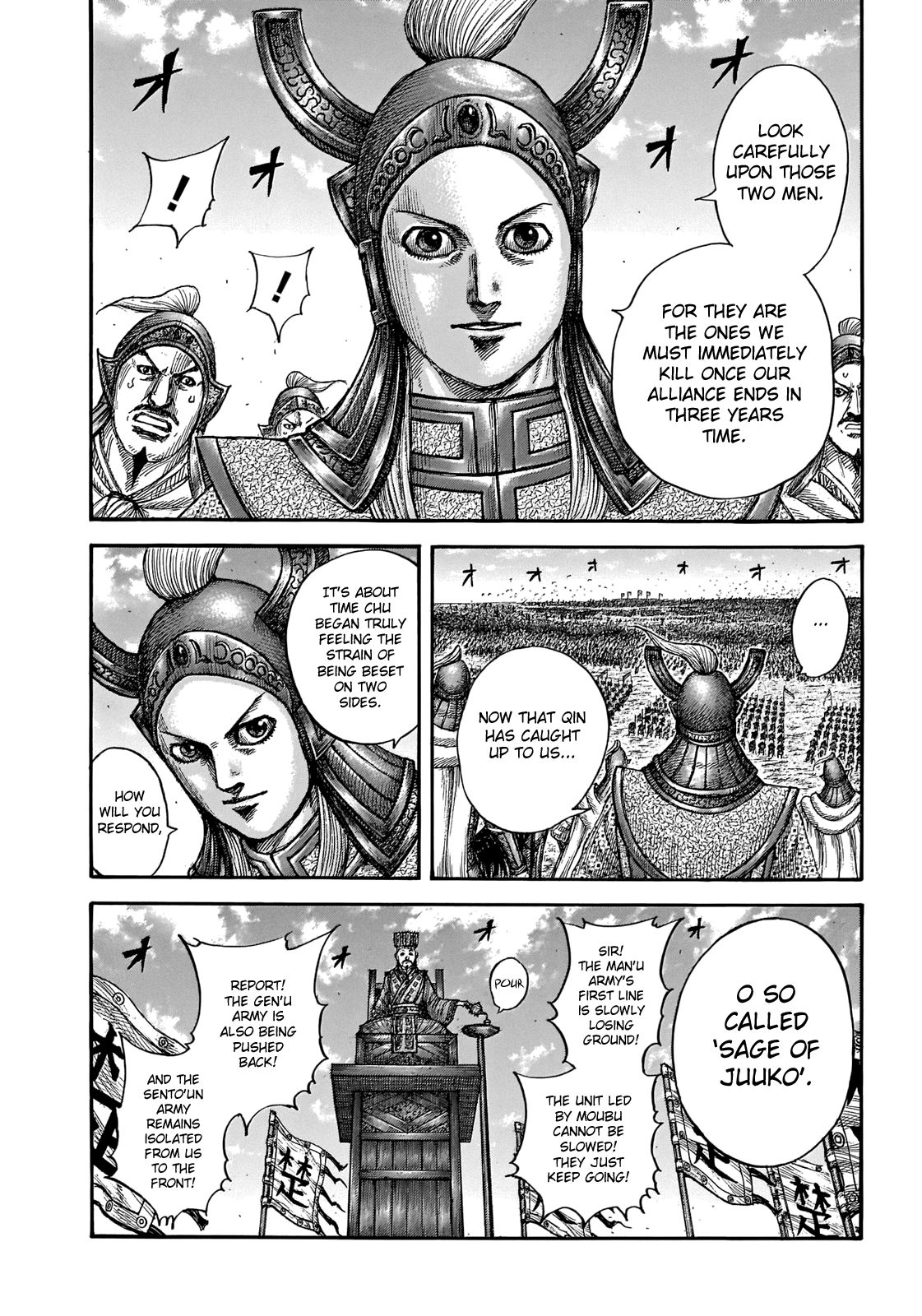 Read Kingdom EN Manga Online