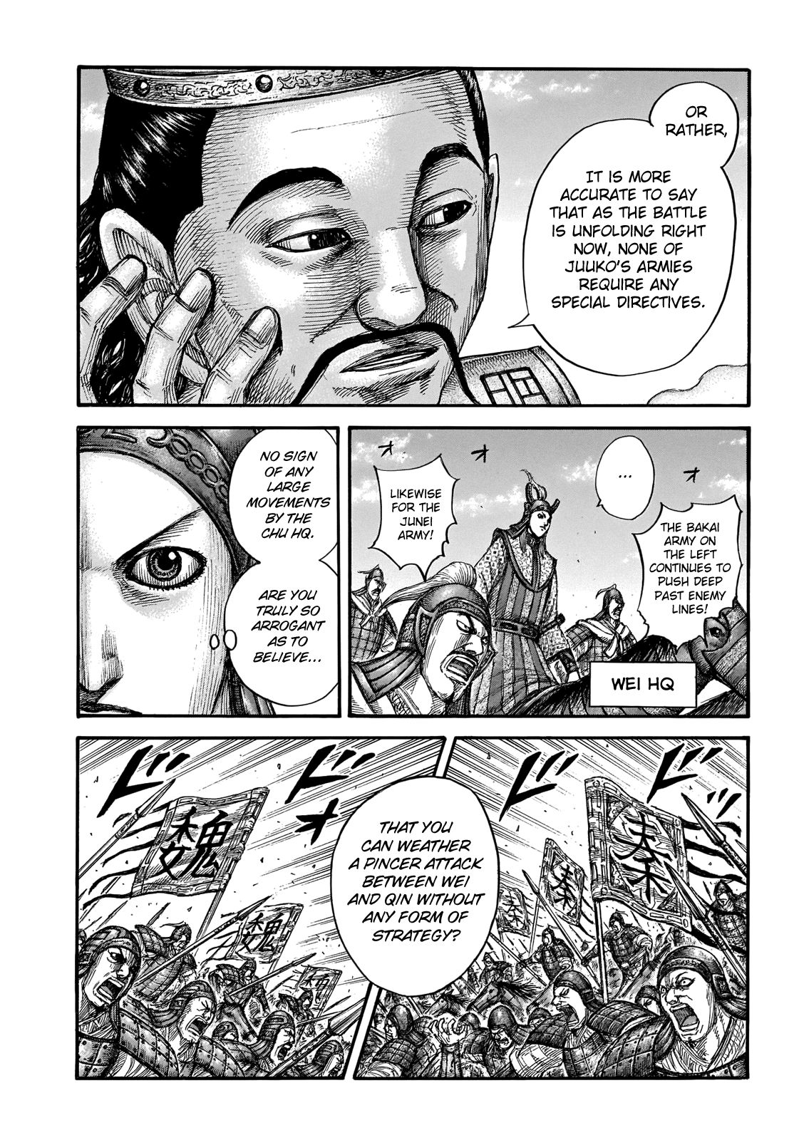 Read Kingdom EN Manga Online