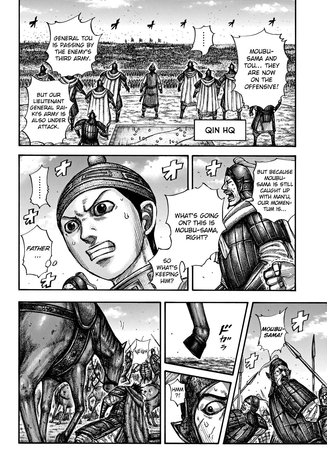 Read Kingdom EN Manga Online
