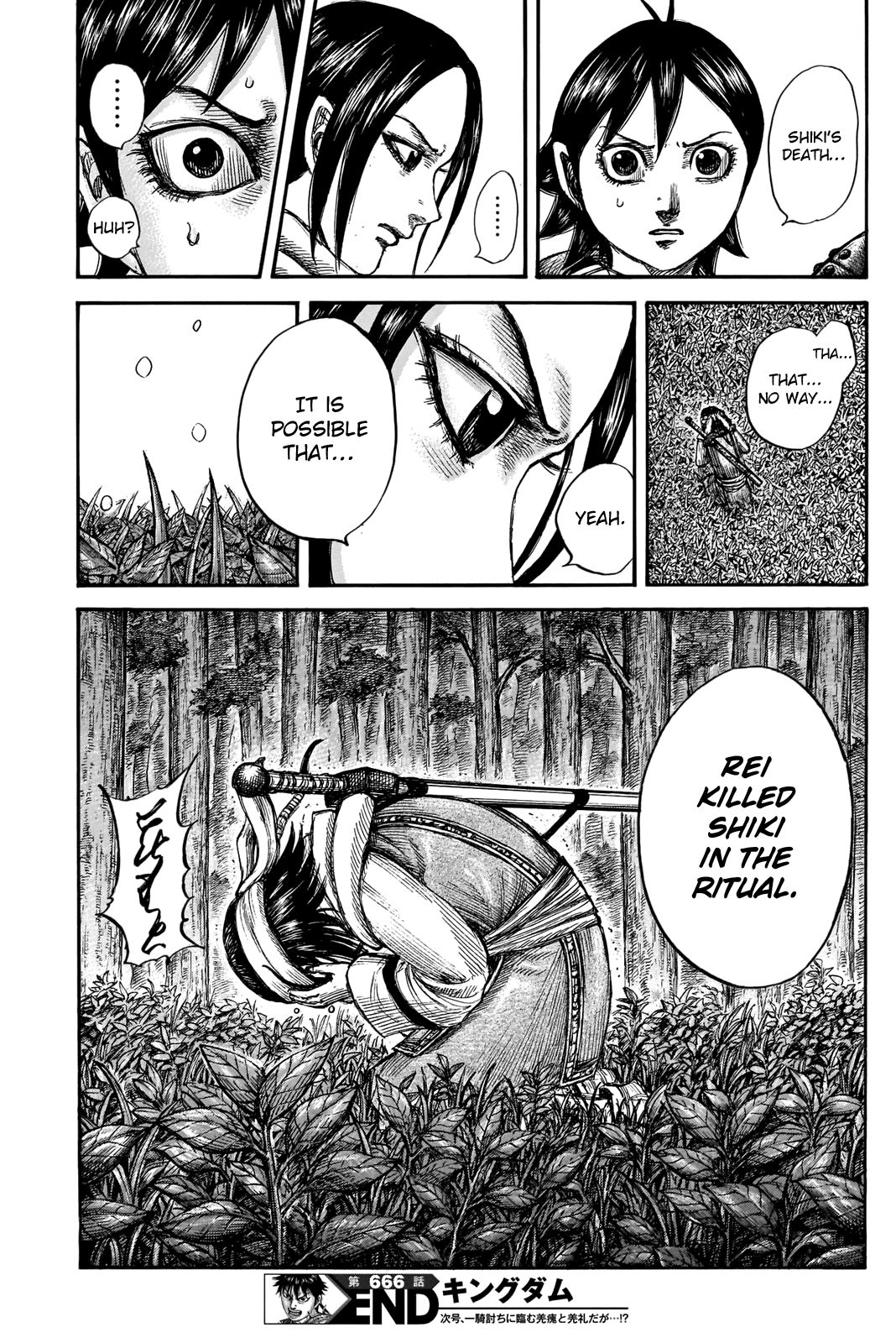 Read Kingdom EN Manga Online