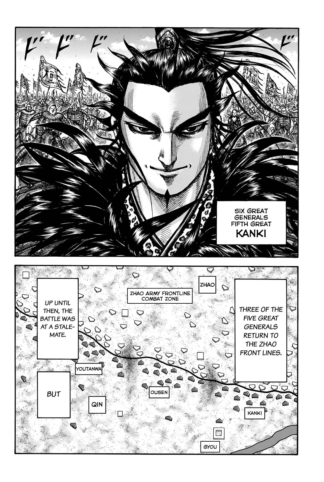Read Kingdom EN Manga Online