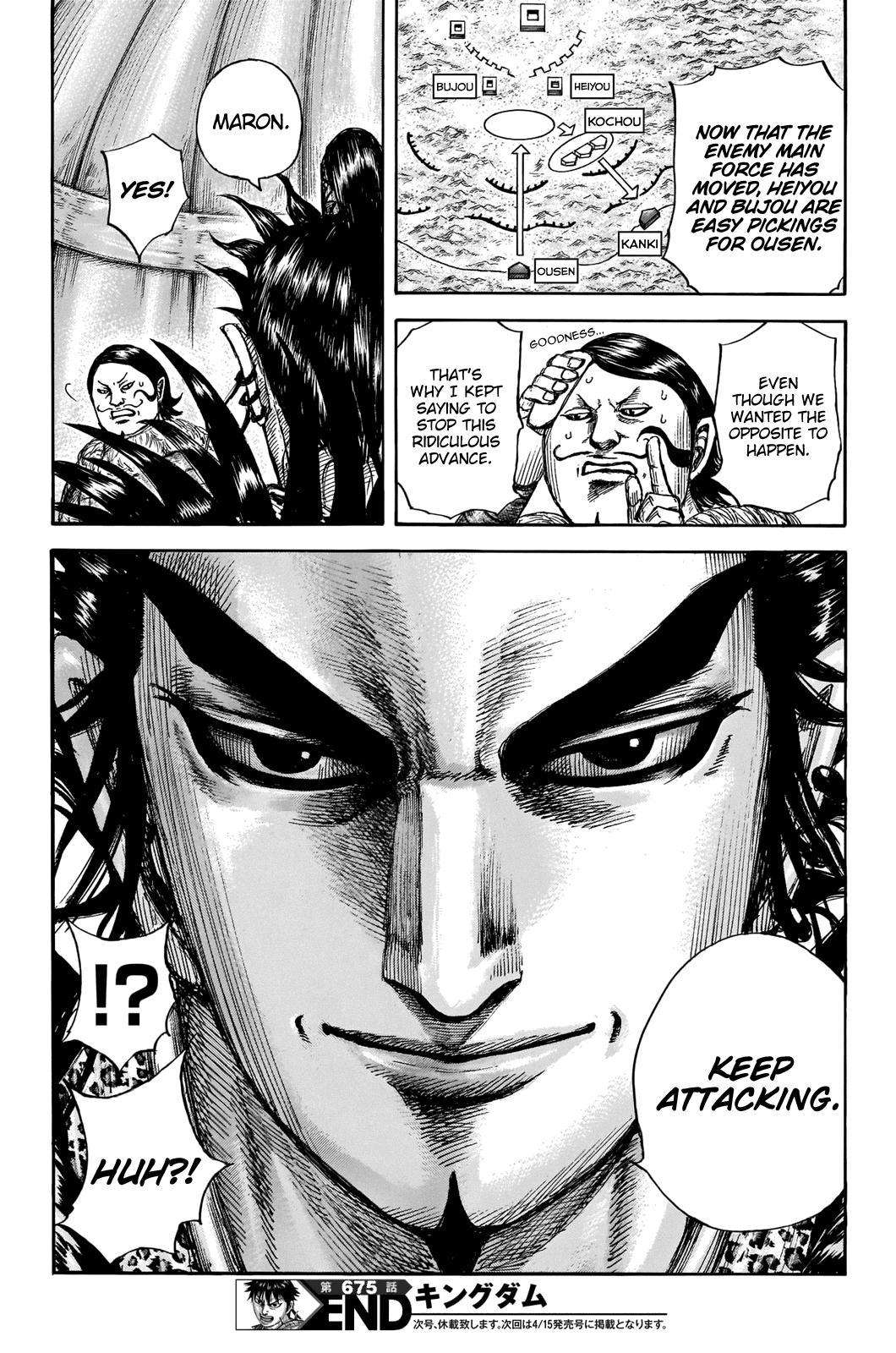 Read Kingdom EN Manga Online