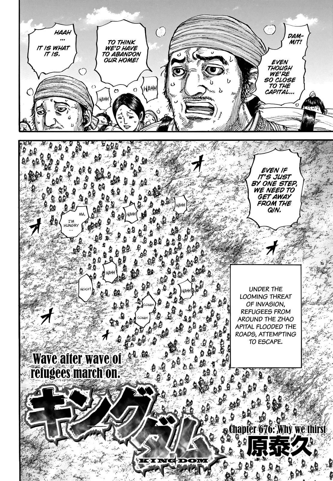 Read Kingdom EN Manga Online