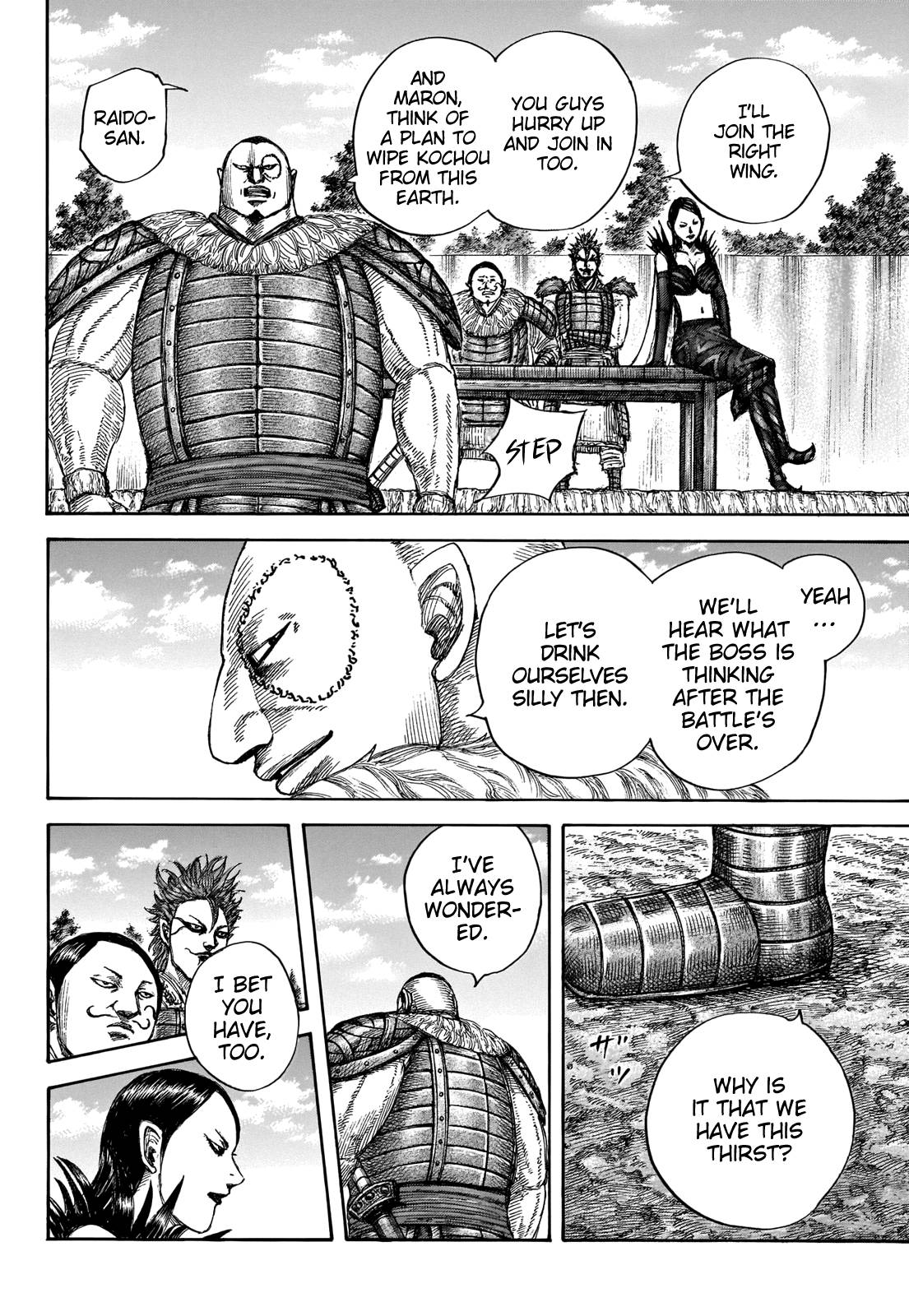 Read Kingdom EN Manga Online