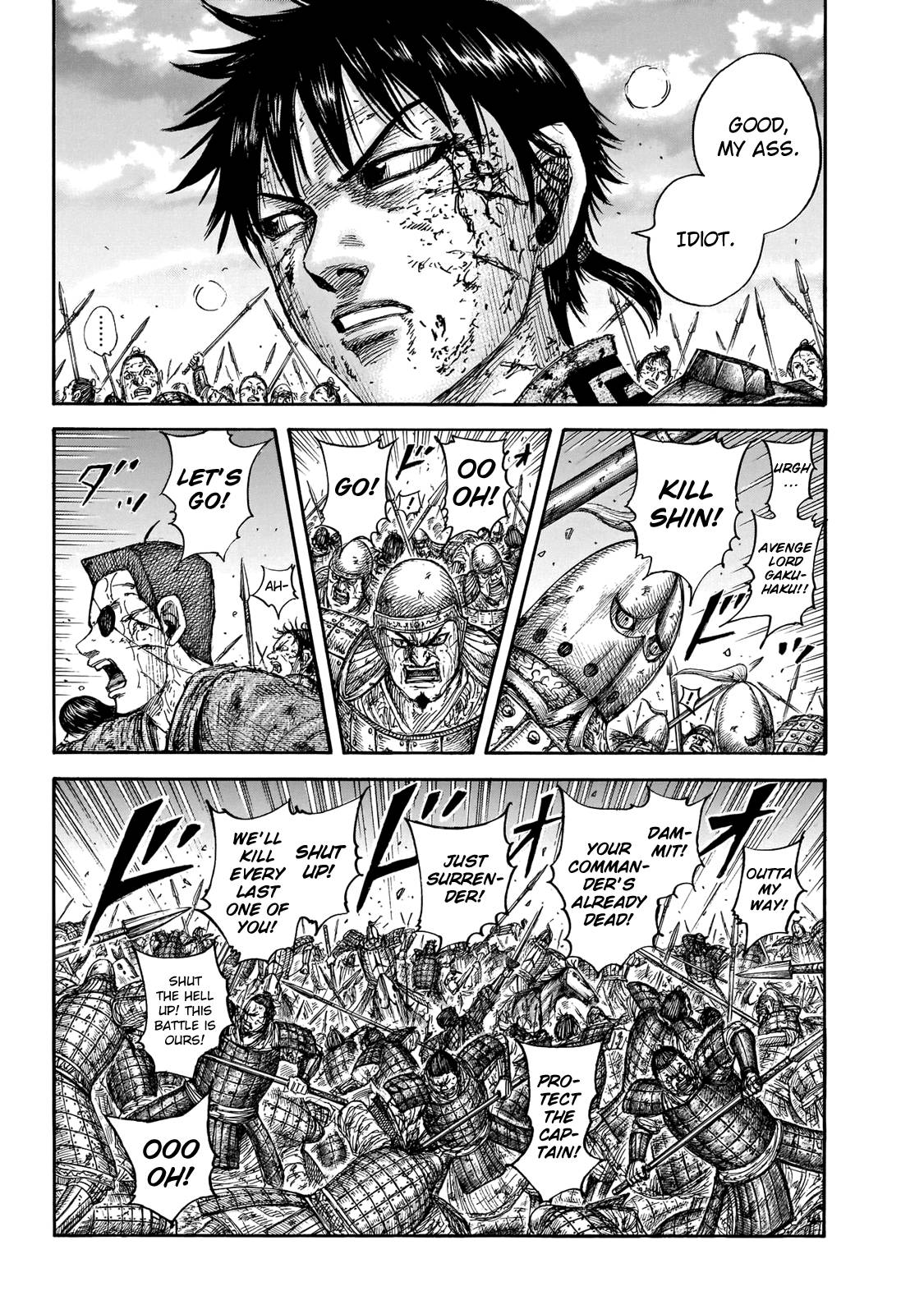Read Kingdom EN Manga Online