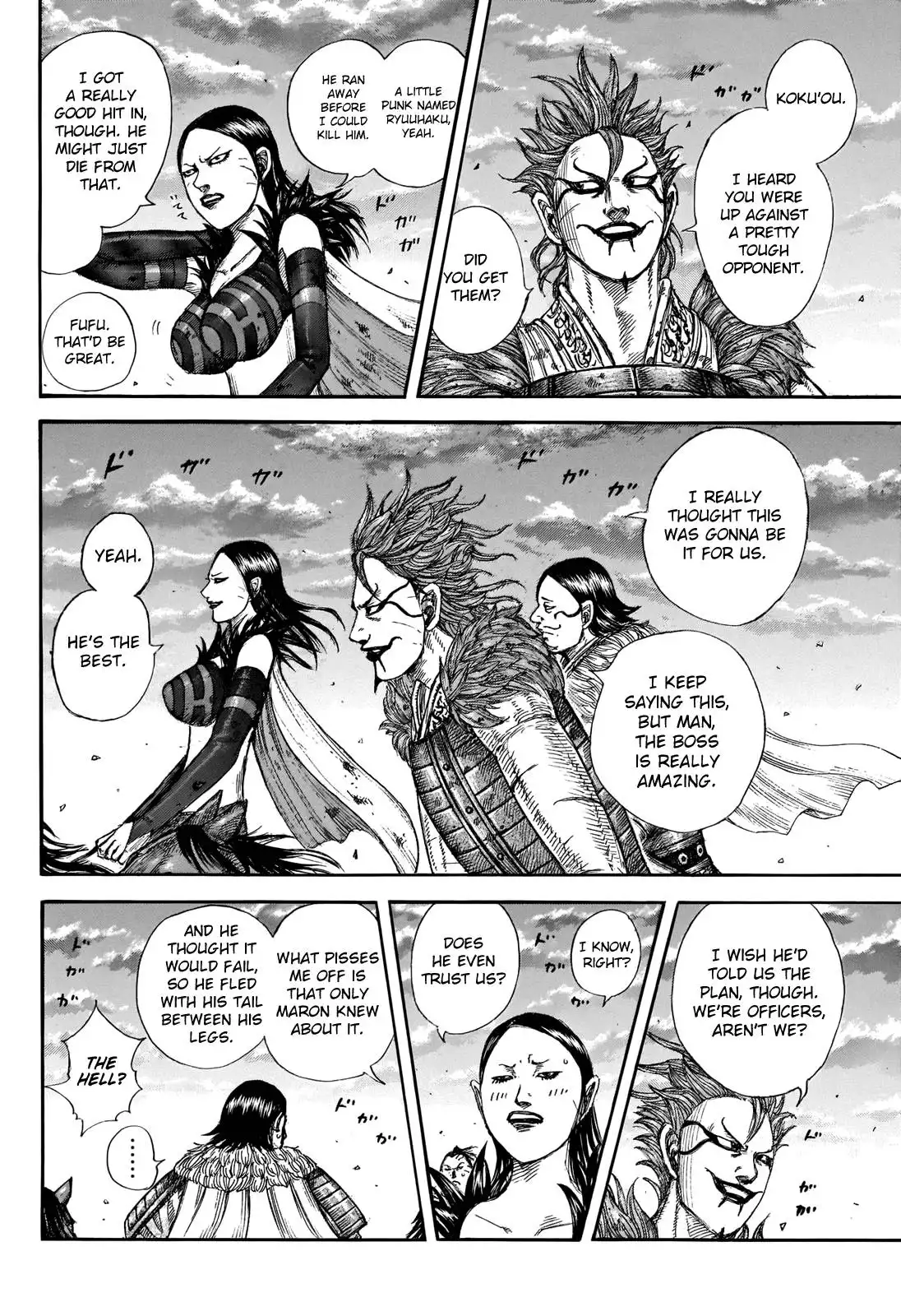Read Kingdom EN Manga Online
