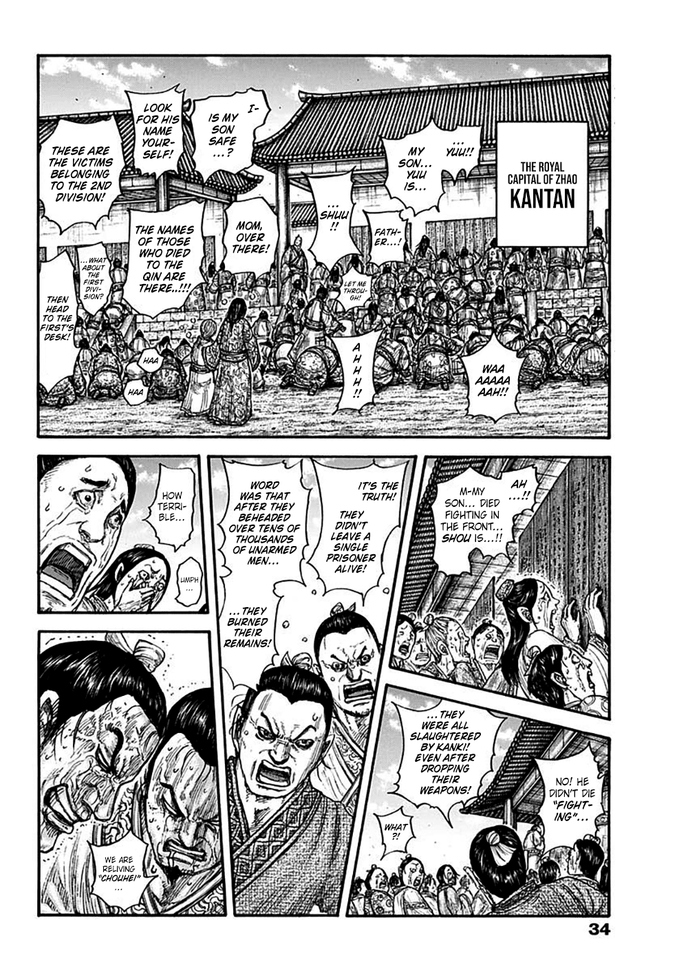 Read Kingdom EN Manga Online