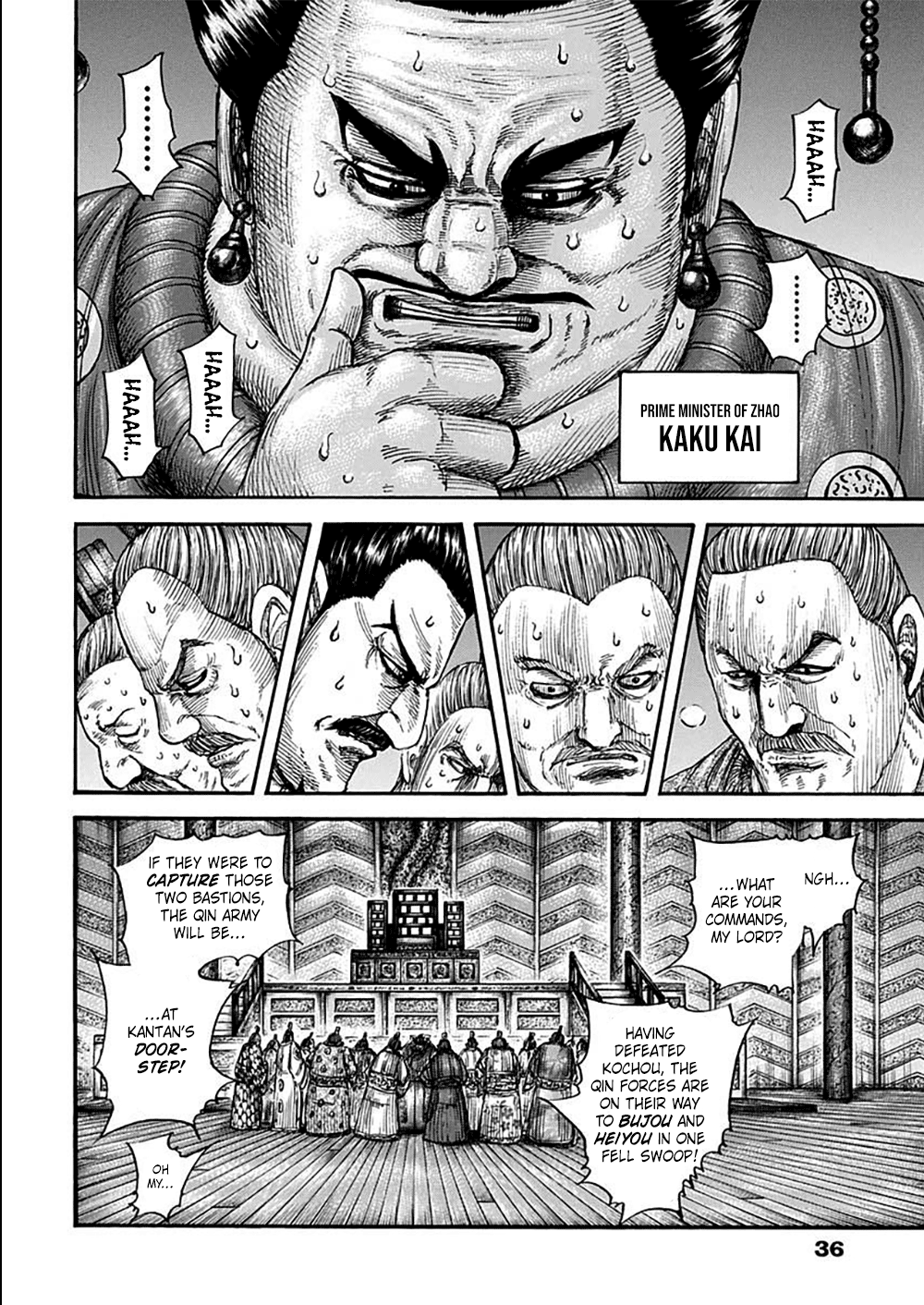 Read Kingdom EN Manga Online