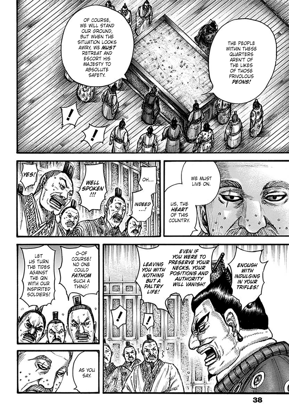 Read Kingdom EN Manga Online