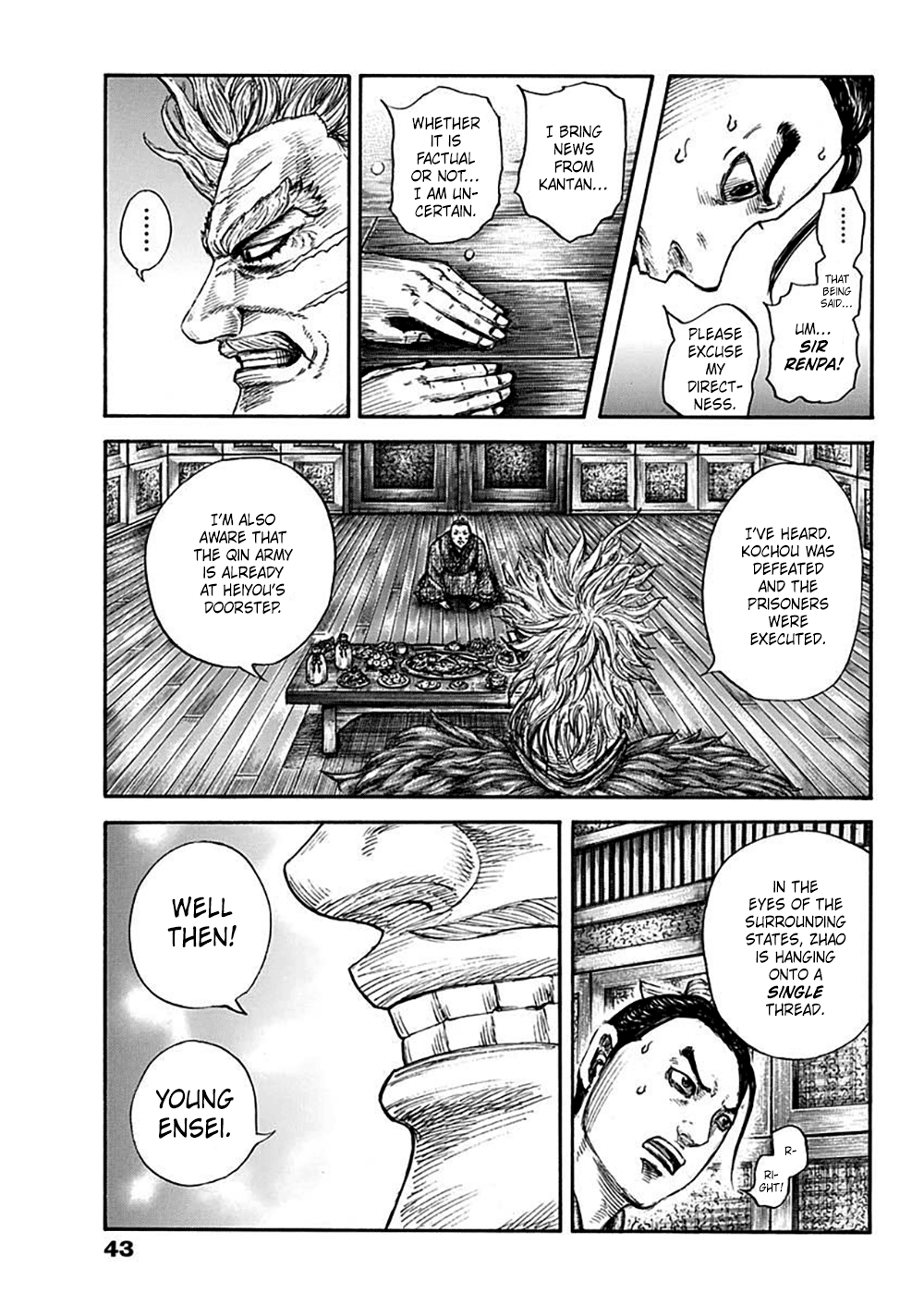 Read Kingdom EN Manga Online