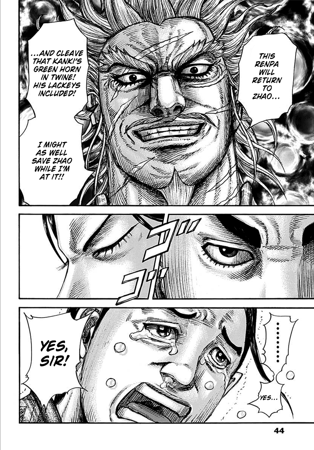 Read Kingdom EN Manga Online