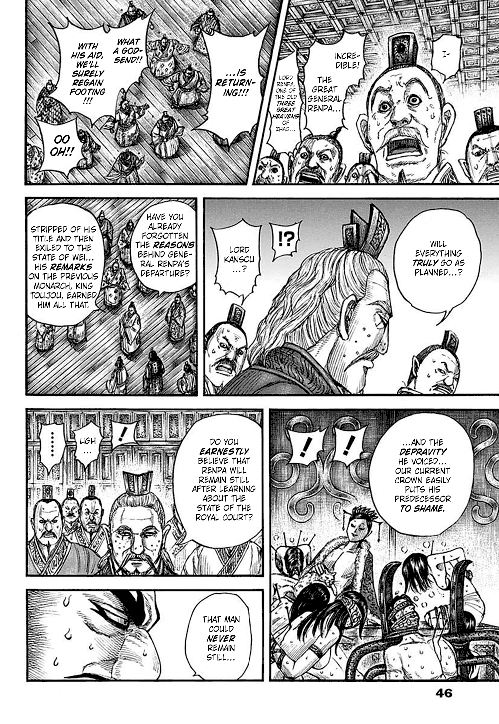 Read Kingdom EN Manga Online