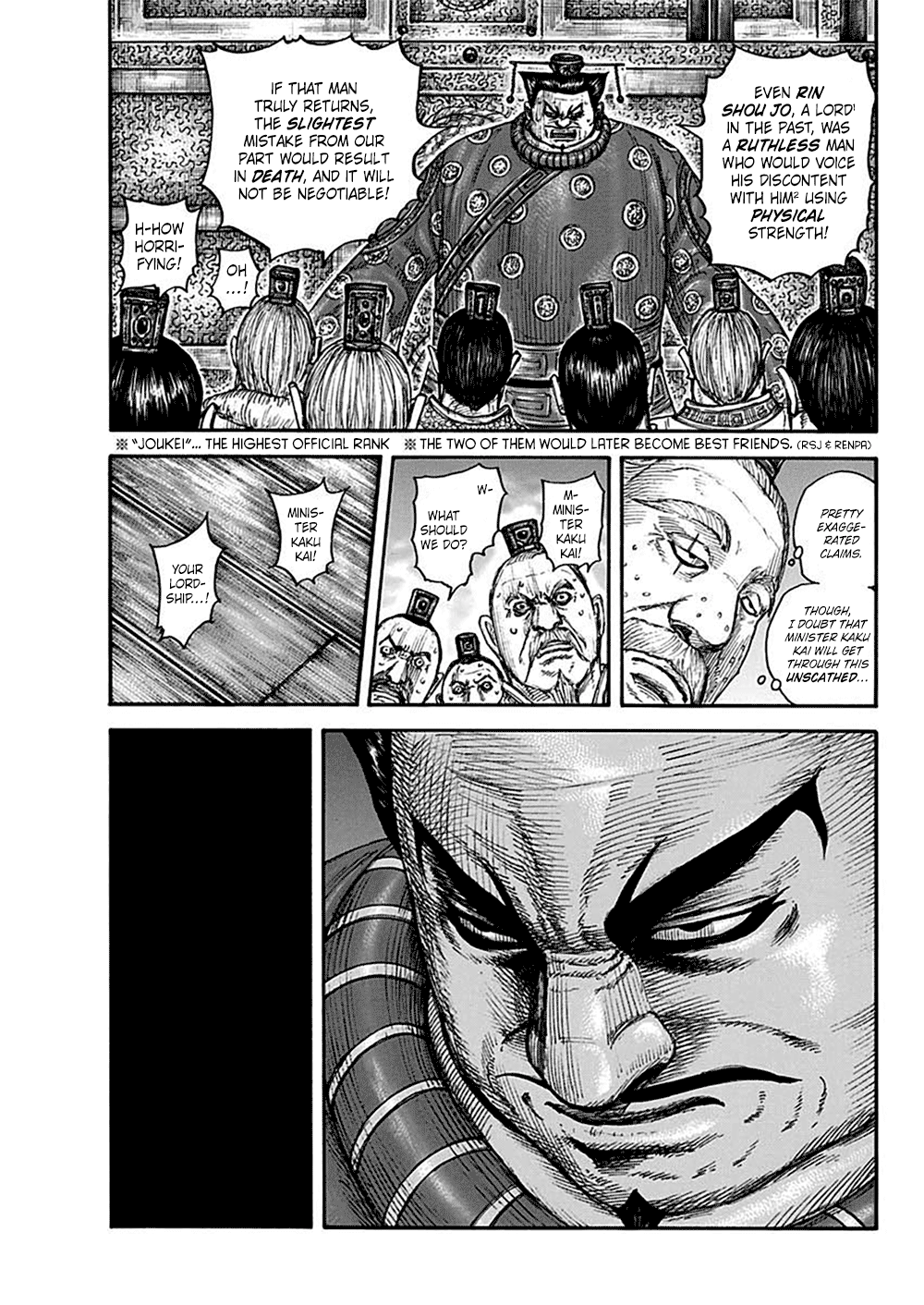 Read Kingdom EN Manga Online