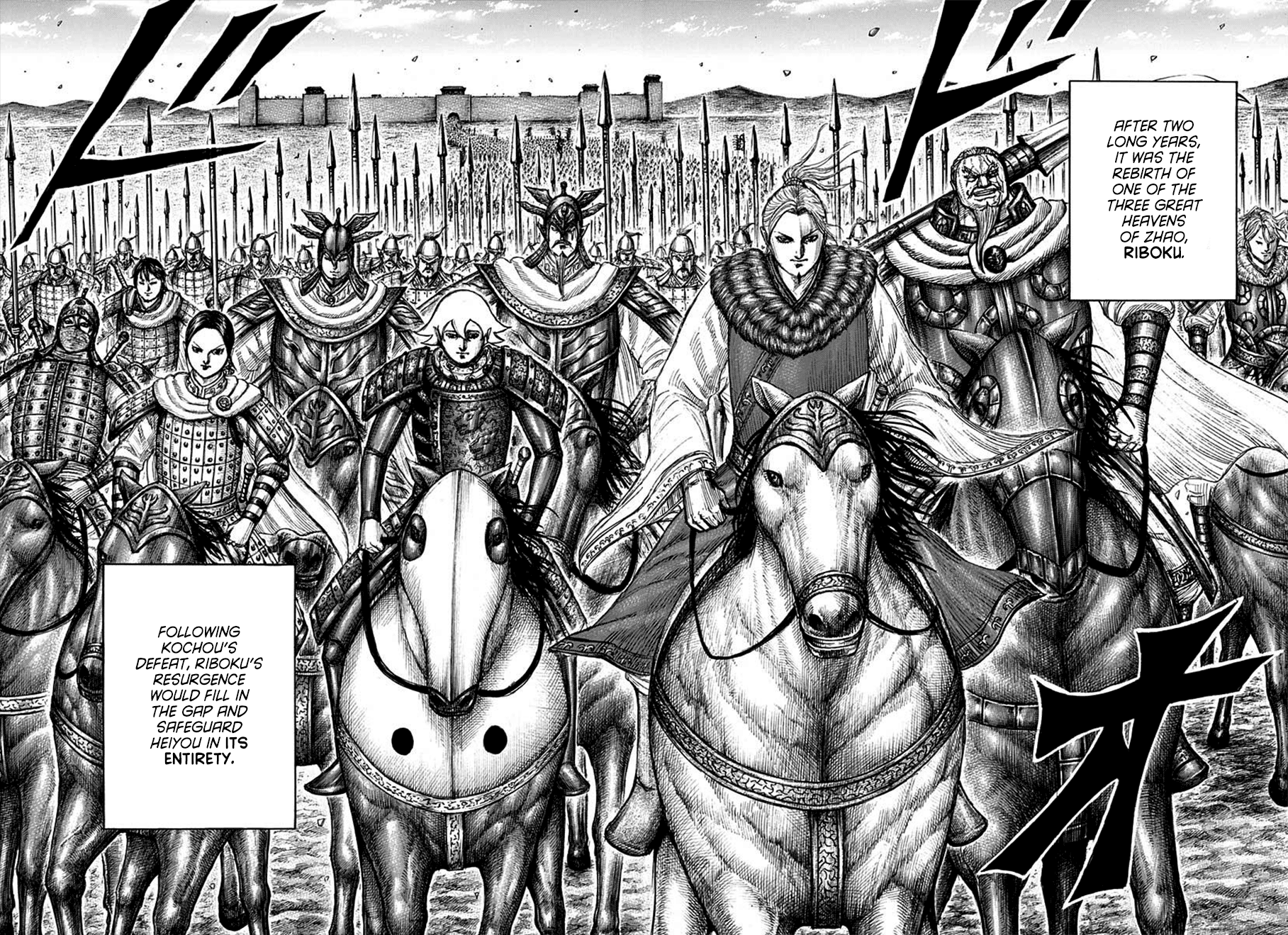 Read Kingdom EN Manga Online