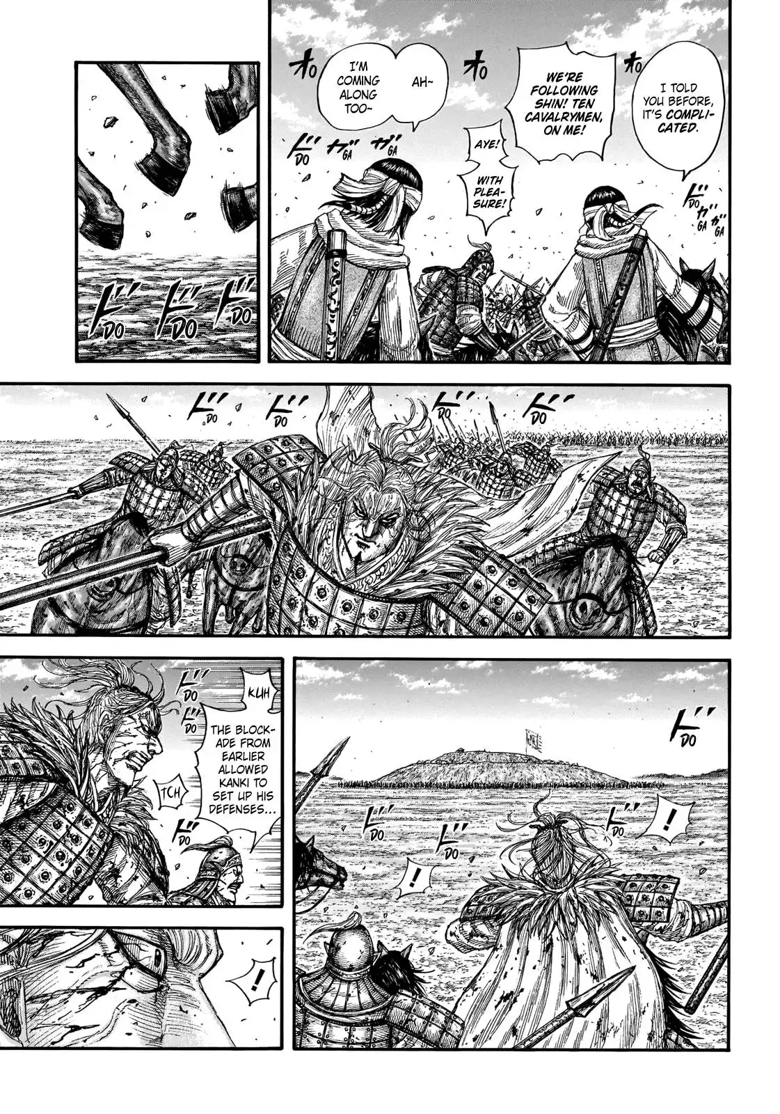 Read Kingdom EN Manga Online