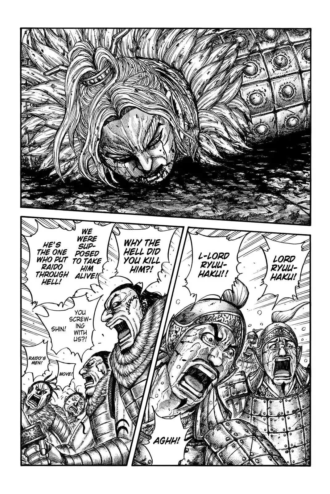 Read Kingdom EN Manga Online