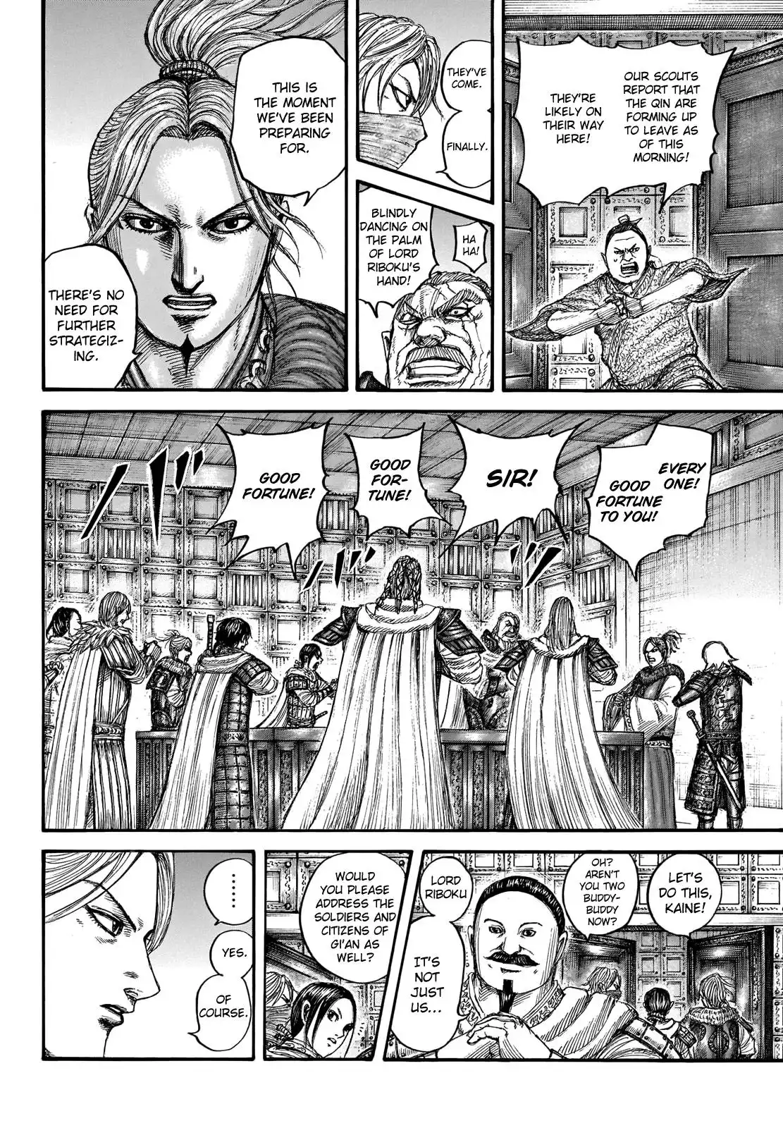 Read Kingdom EN Manga Online