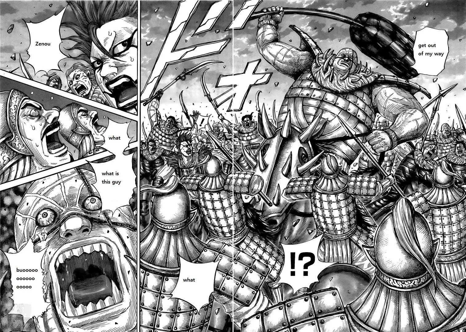 Read Kingdom EN Manga Online
