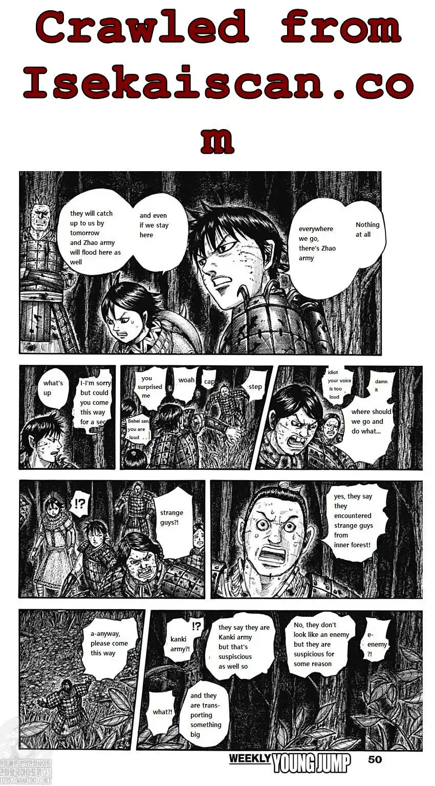 Read Kingdom EN Manga Online