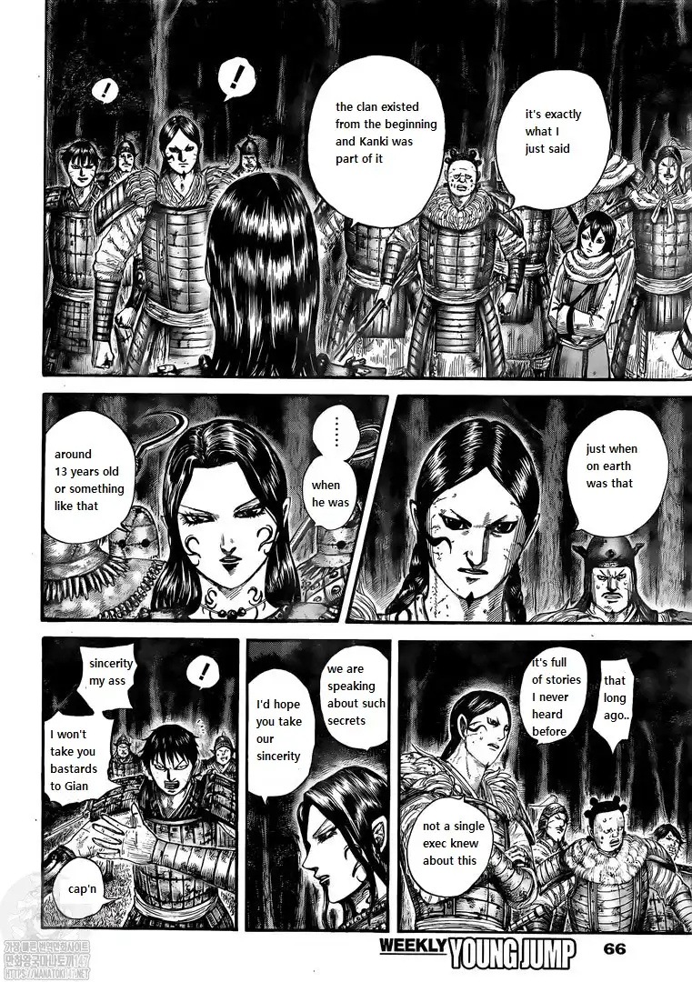Read Kingdom EN Manga Online