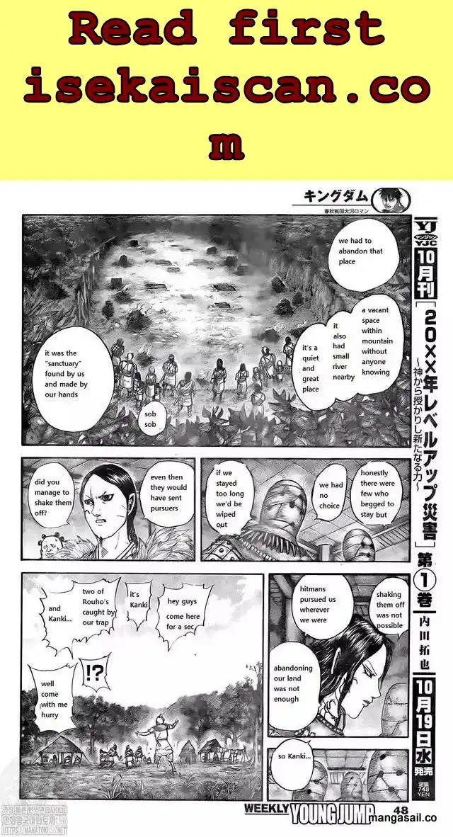 Read Kingdom EN Manga Online