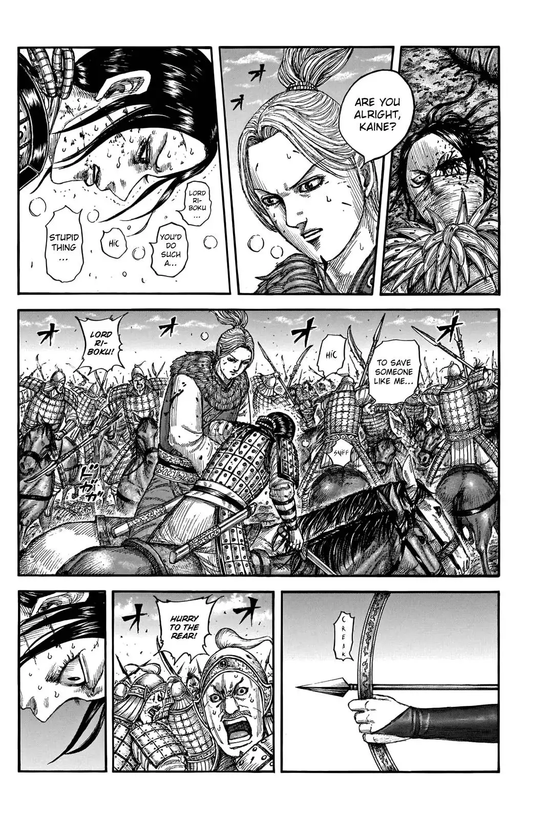 Read Kingdom EN Manga Online