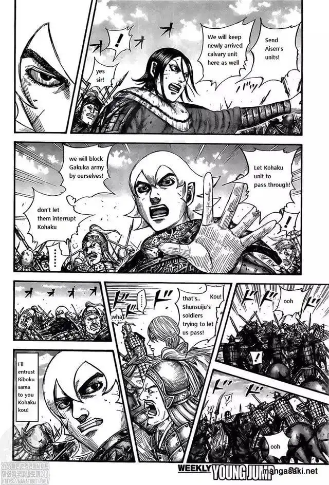 Read Kingdom EN Manga Online