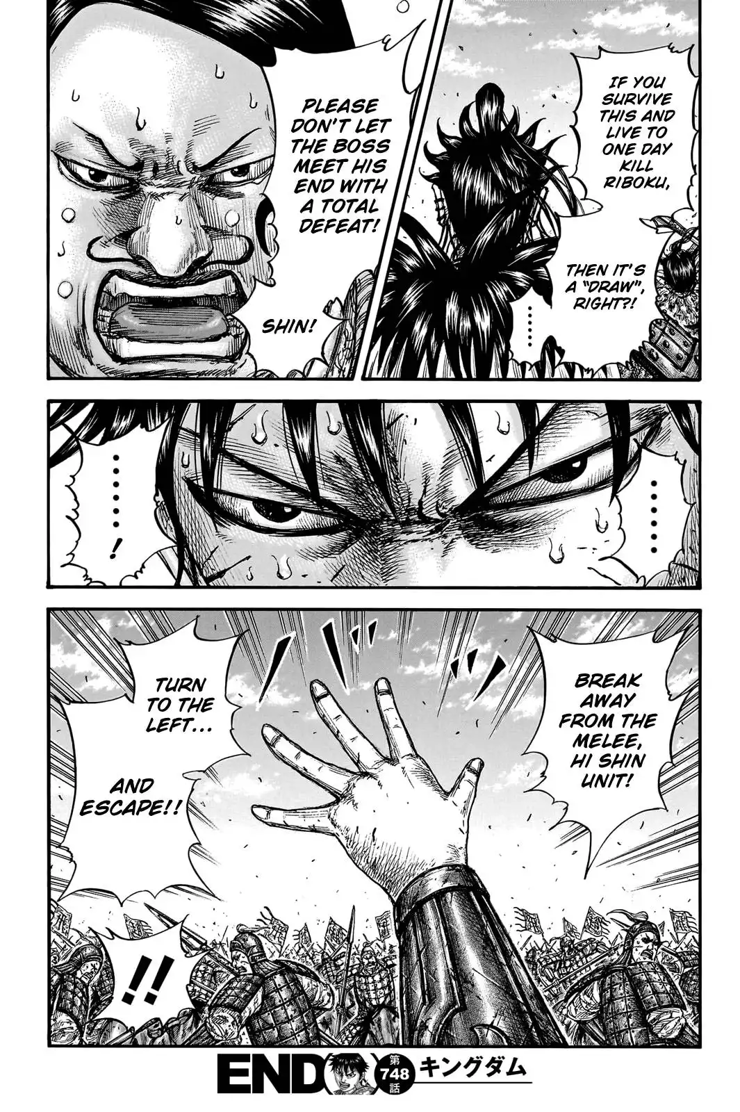 Read Kingdom EN Manga Online