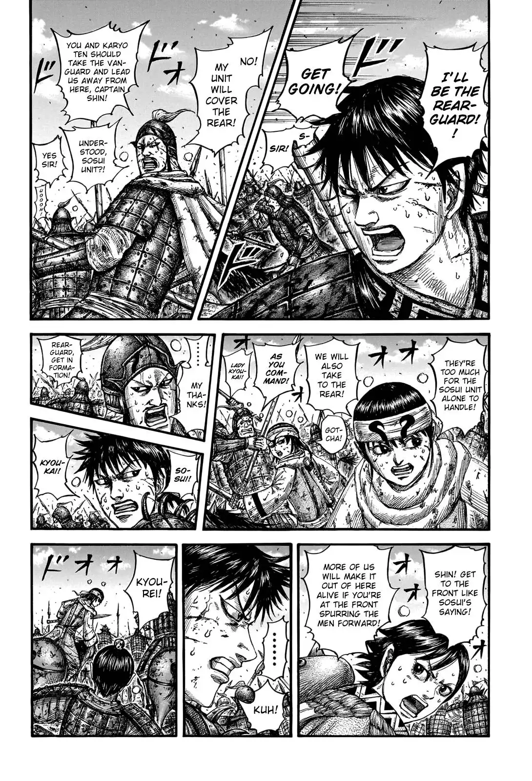 Read Kingdom EN Manga Online