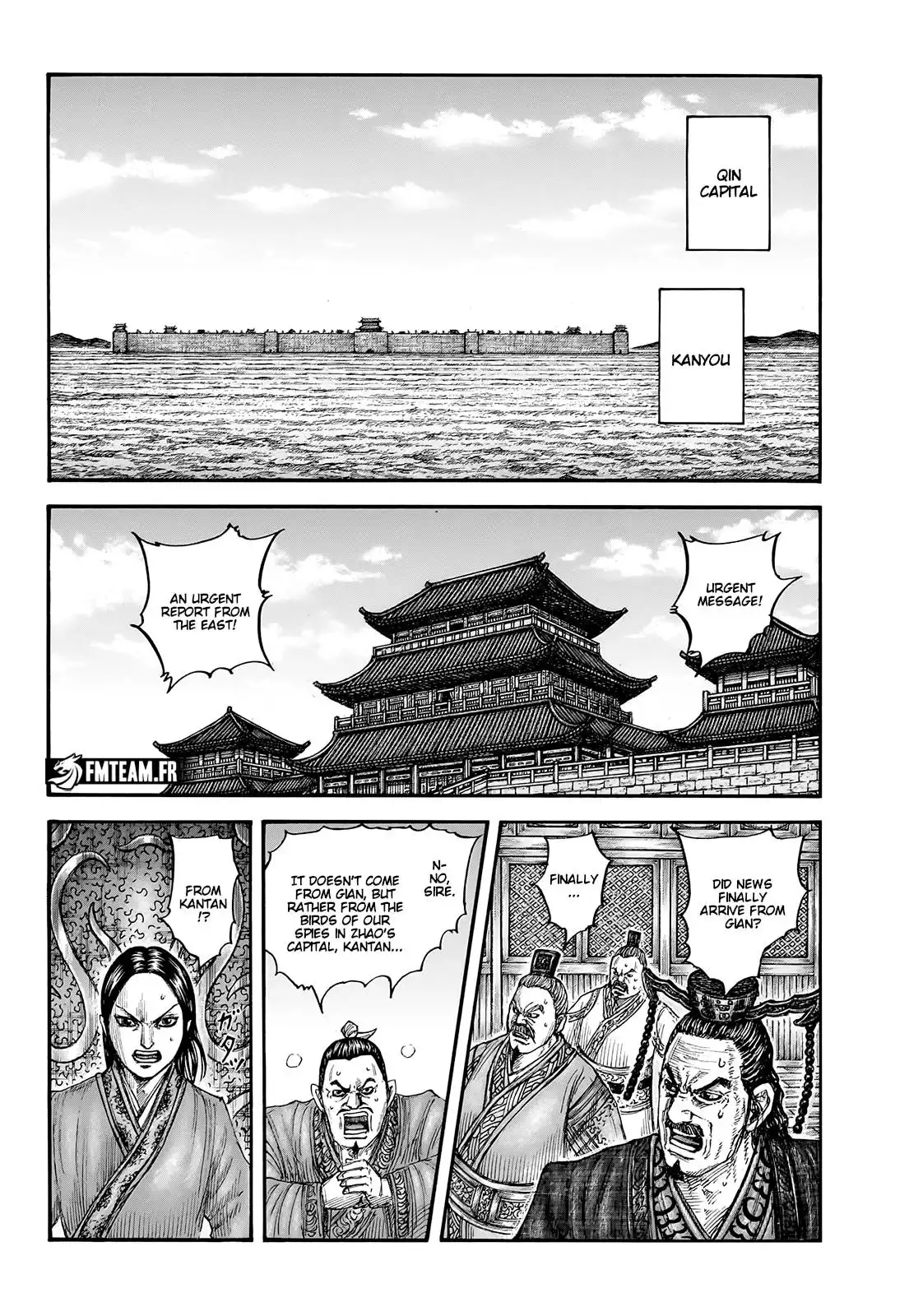 Read Kingdom EN Manga Online