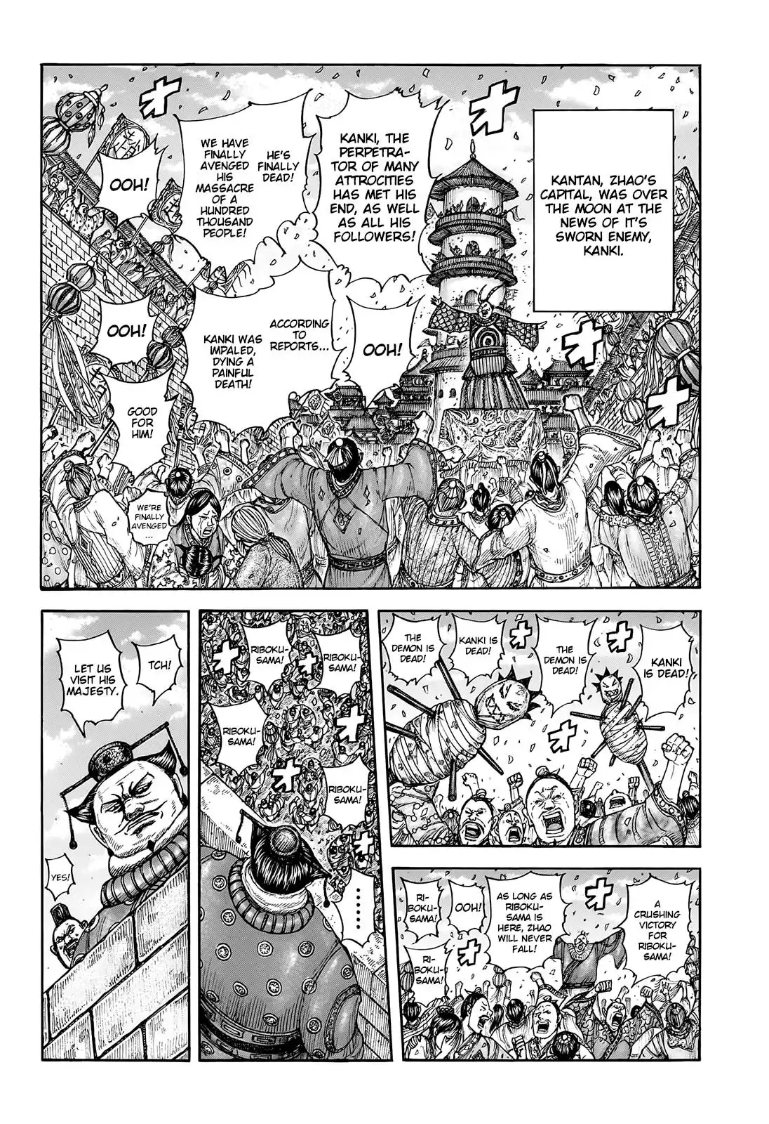 Read Kingdom EN Manga Online