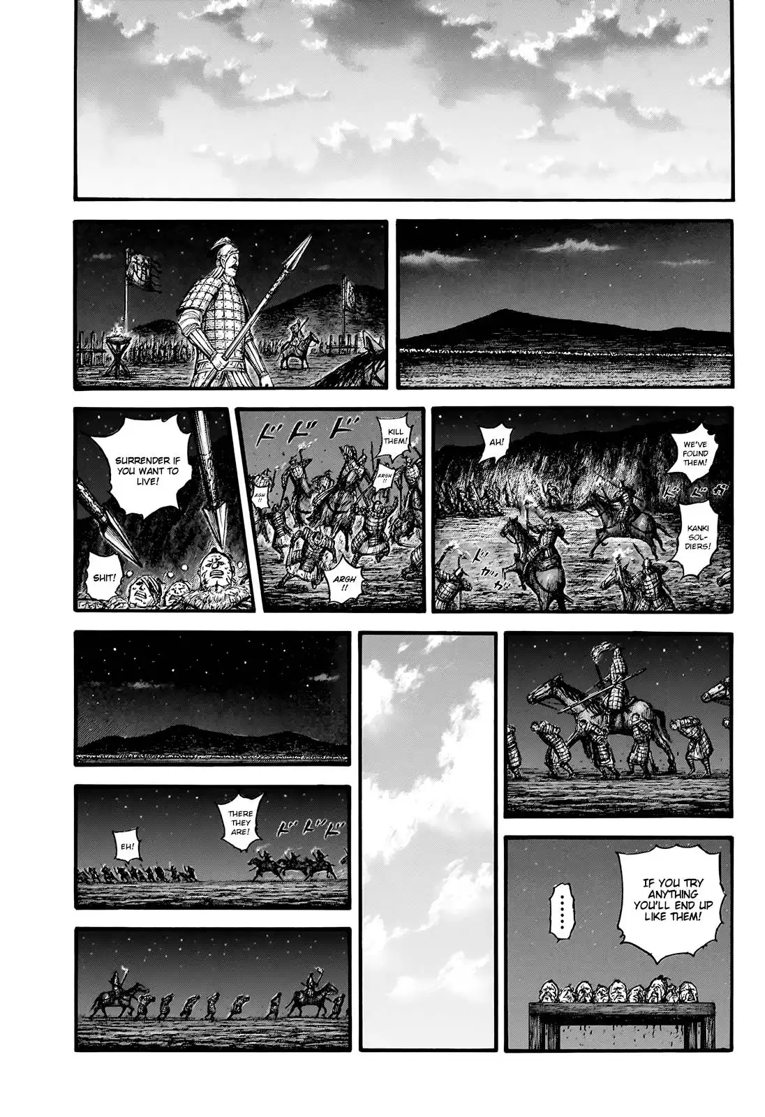 Read Kingdom EN Manga Online