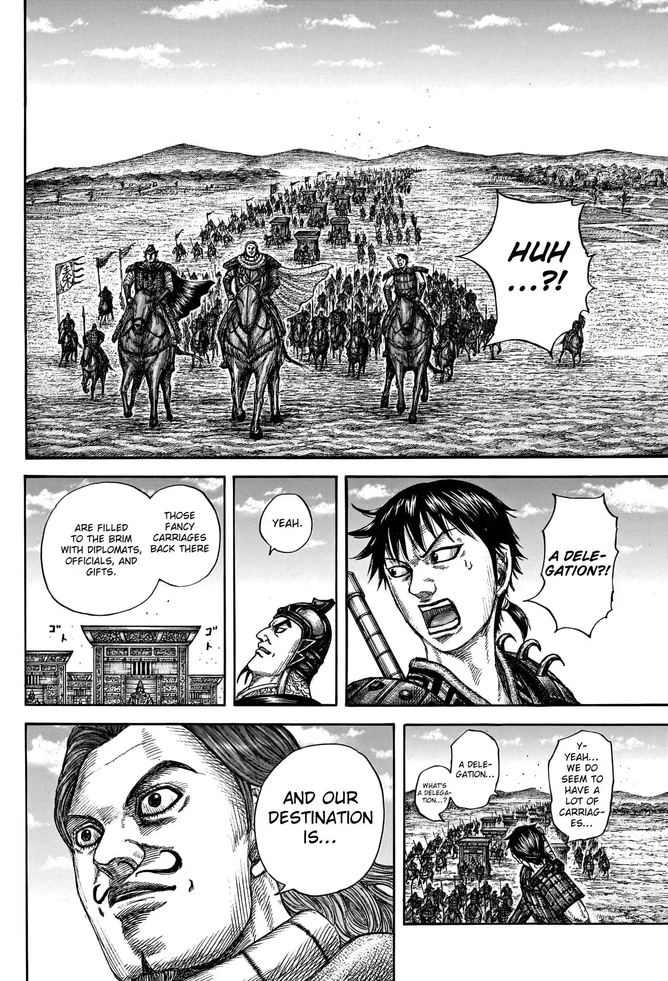 Read Kingdom EN Manga Online