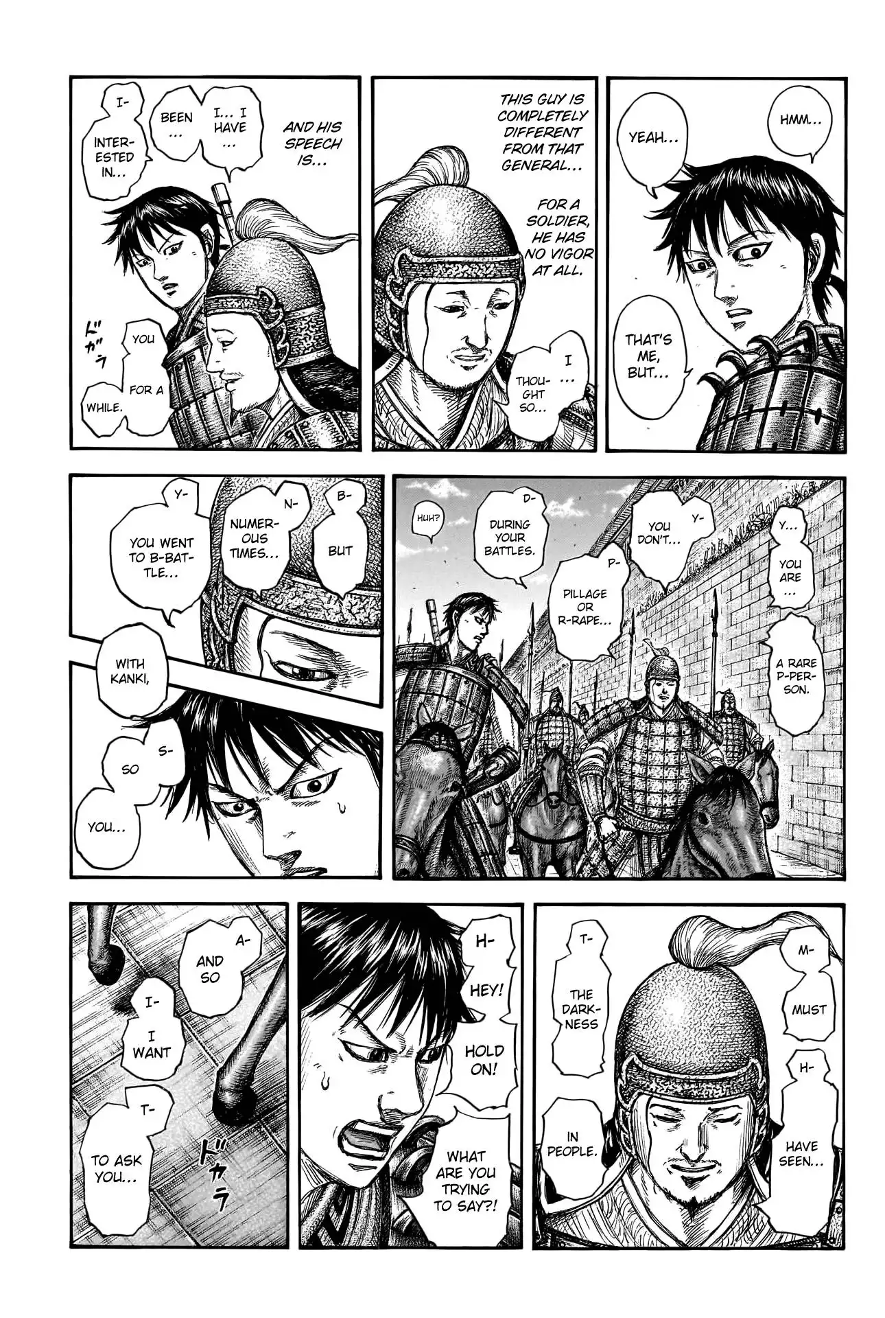 Read Kingdom EN Manga Online