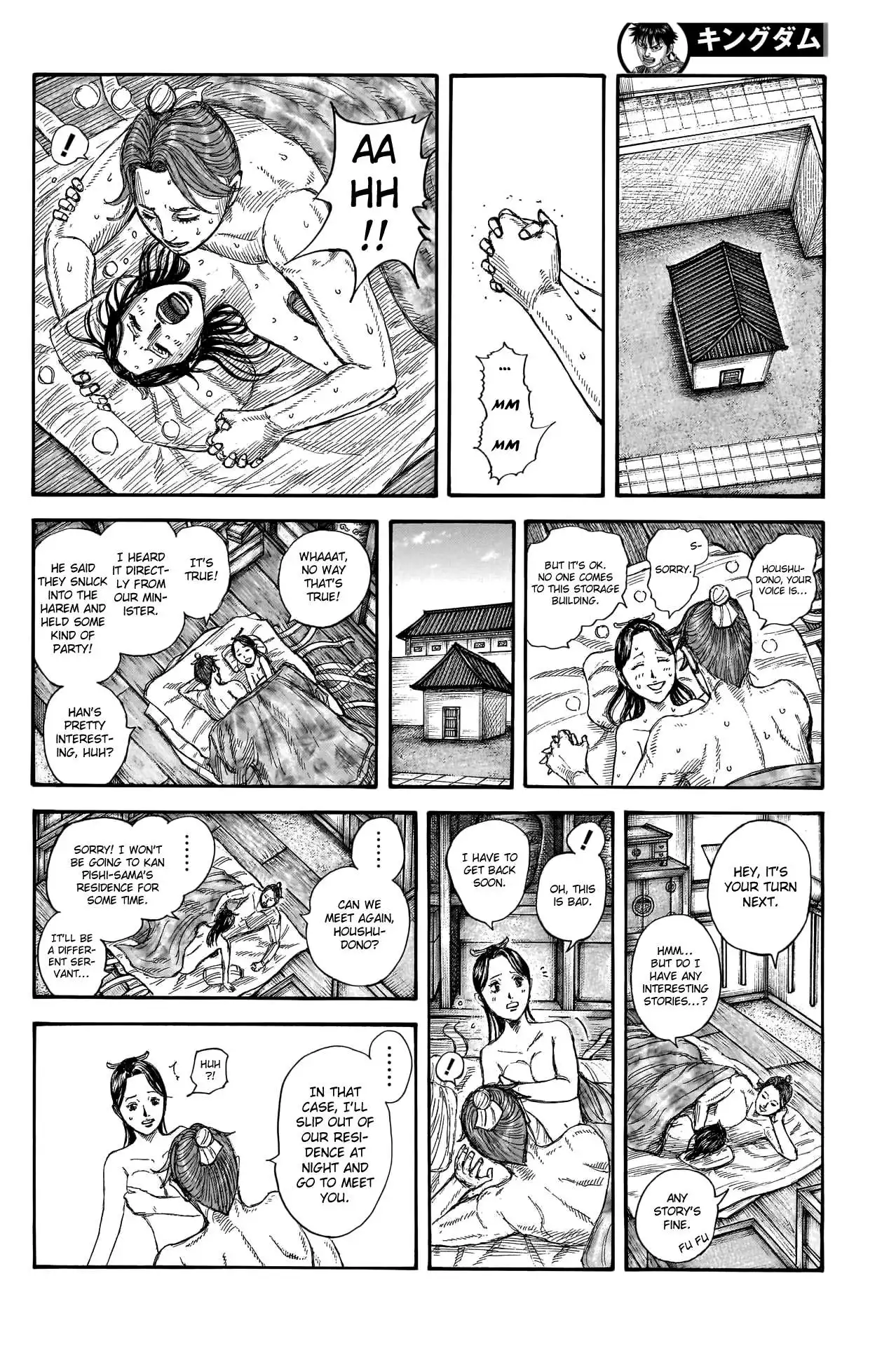 Read Kingdom EN Manga Online